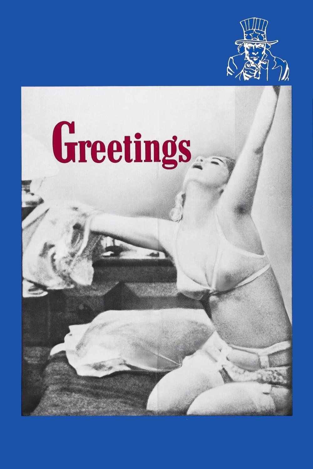 Постер Greetings